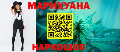 МДМА Апшеронск
