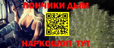 кокс Берёзовский