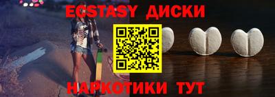 MDMA Premium VHQ Апрелевка