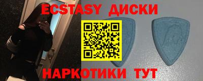 кокс Берёзовский