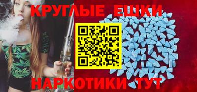 apvp Аргун
