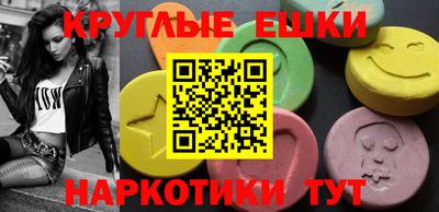 apvp Аргун