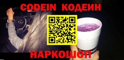 MDMA Premium VHQ Апрелевка