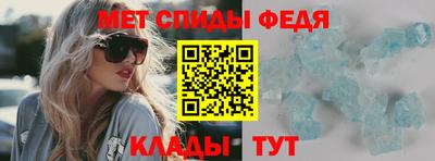 apvp Аргун