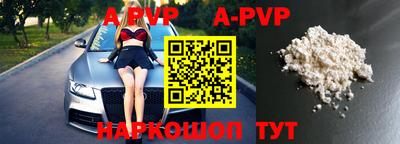 MDMA Premium VHQ Апрелевка