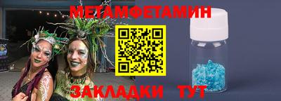 ECSTASY Беслан