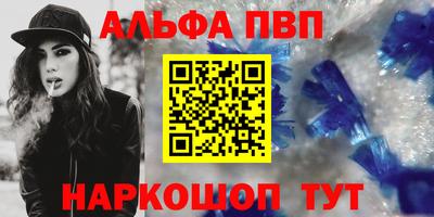 кокс Берёзовский