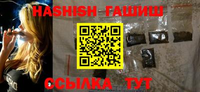 бошки Азнакаево