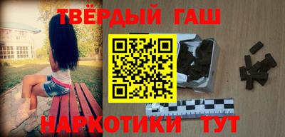 МДМА Апшеронск