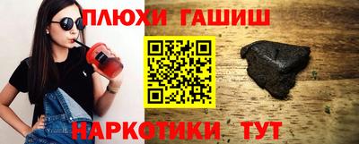 MDMA Premium VHQ Апрелевка