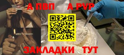 MDMA Premium VHQ Апрелевка