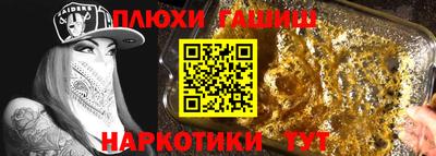 ECSTASY Беслан