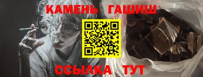 ECSTASY Беслан