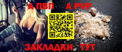 MDMA Premium VHQ Апрелевка