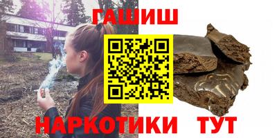 кокс Берёзовский