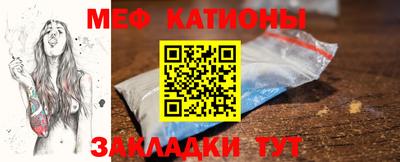 MDMA Premium VHQ Апрелевка