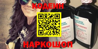 кокс Берёзовский