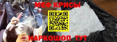 apvp Аргун