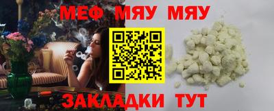 MDMA Premium VHQ Апрелевка