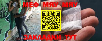 MDMA Premium VHQ Апрелевка