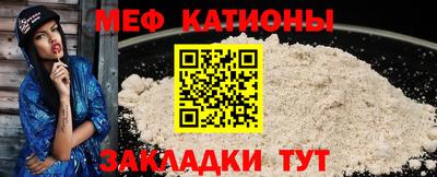 ECSTASY Беслан