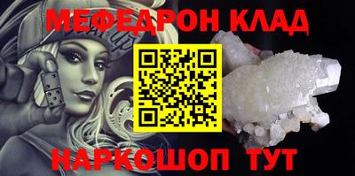 MDMA Premium VHQ Апрелевка