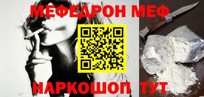 MDMA Premium VHQ Апрелевка