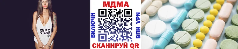 MDMA crystal shop наркотические препараты Череповец