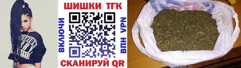 Каннабис MAZAR  Череповец 